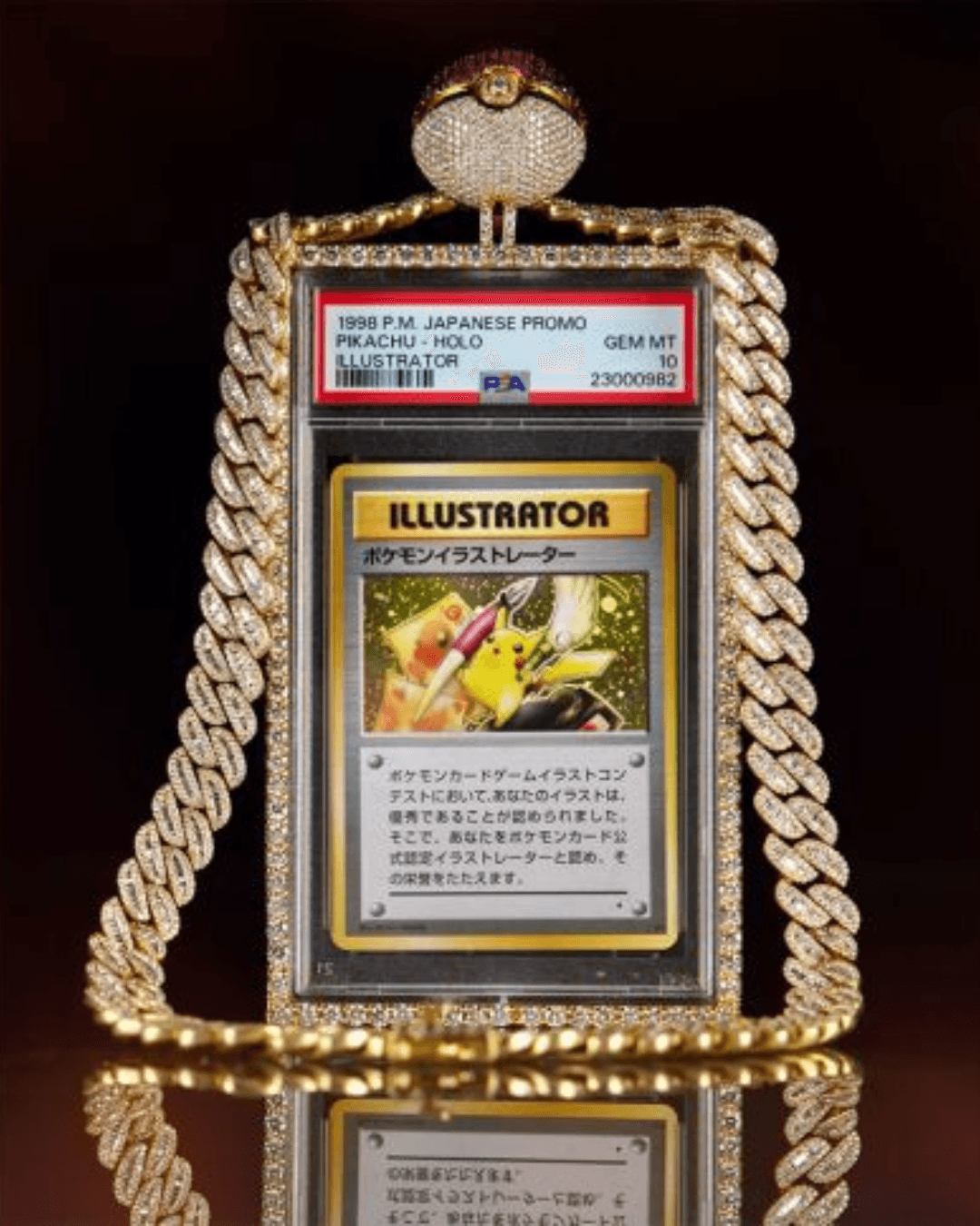 Logan Paul's Illustrator Pikachu Sells for $16.49M. The Story Behind It Is Wilder Than the Price.