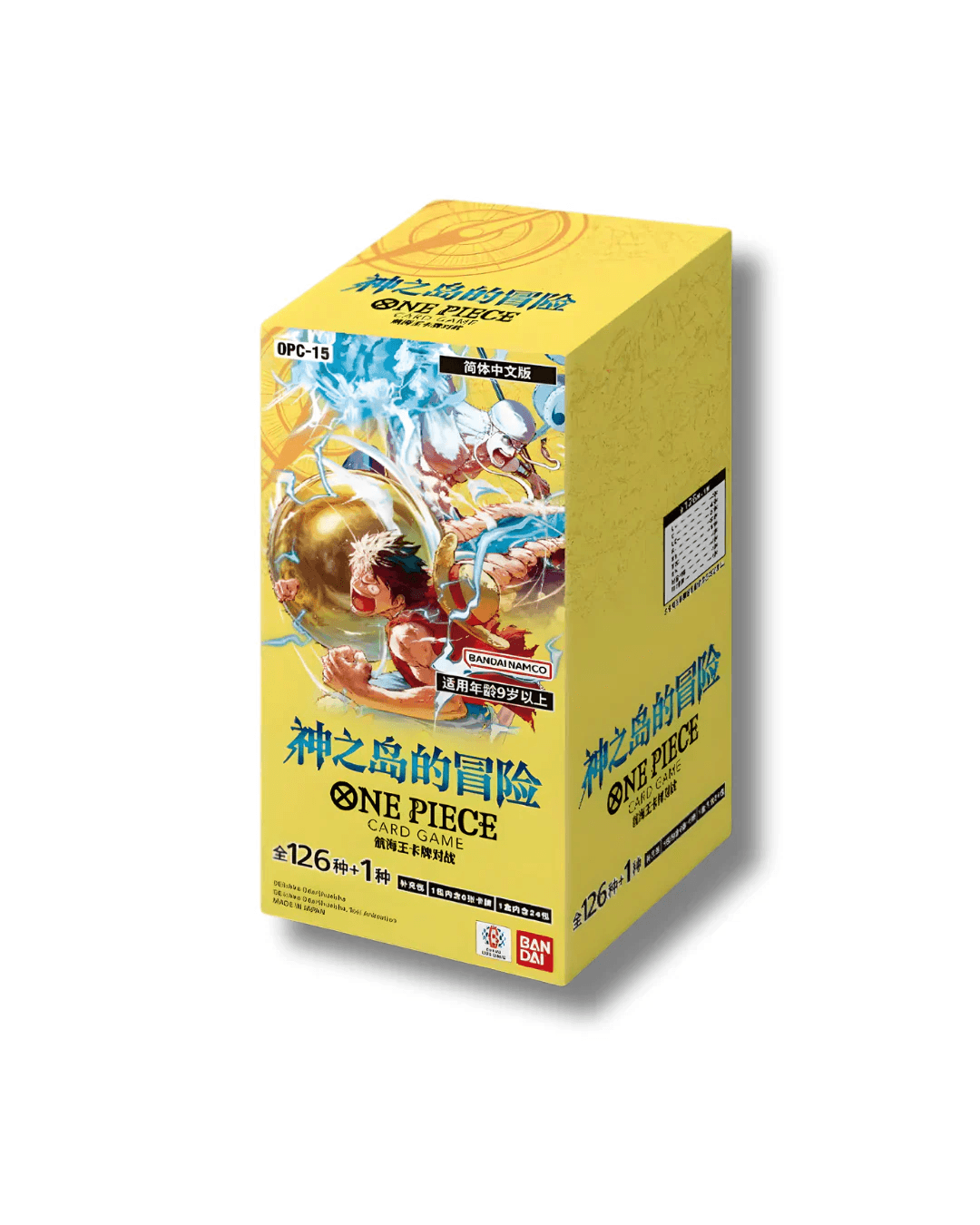 One Piece TCG OP-15 Drops Today: Enel, Skypiea, and a $530 Manga Rare